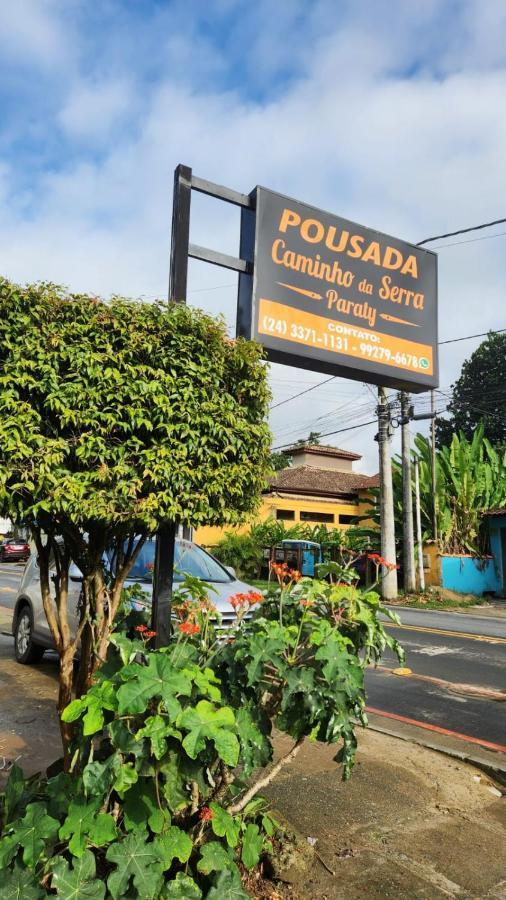 Caminho Da Serra Inn Parati