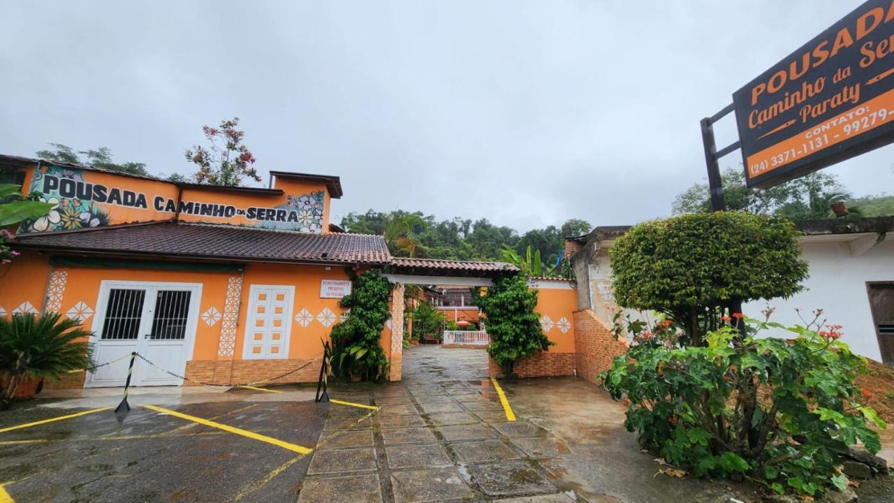 Caminho Da Serra